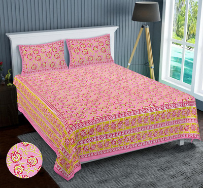NERICS Cotton King Flat 350 TC Floral Bedsheet(Pack of 1, Pink)