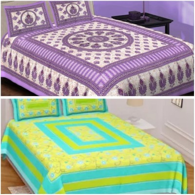 WARCHASV 150 TC Cotton Double Jaipuri Prints Flat Bedsheet(Pack of 2, Blue, White, Grey)