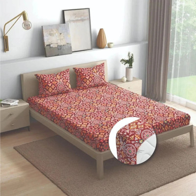 Wakefit Cotton King Fitted (Elastic) 144 TC Printed Bedsheet(Pack of 1, Aloha Hibiscus)