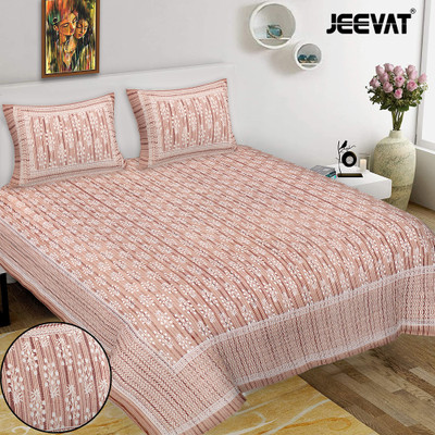 Jeevat Cotton King Flat 220 TC Jaipuri Prints Bedsheet(Pack of 1, Brown)