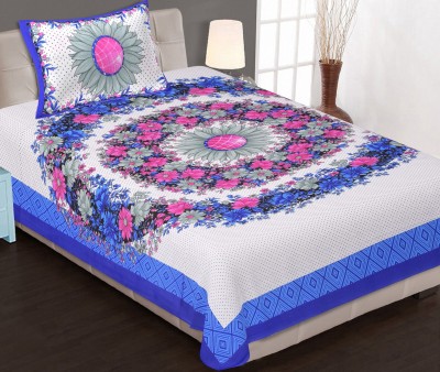 DEEPKART 150 TC Cotton Single Floral Flat Bedsheet(Pack of 1, Blue)