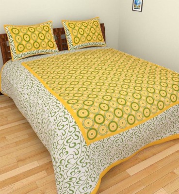 Dmlpbp 111 TC Cotton Double Animal Flat Bedsheet(Pack of 1, Yellow)