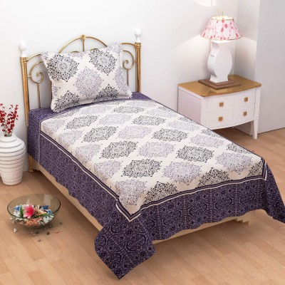 Freshfromloom 300 TC Cotton Single Floral Flat Bedsheet(Pack of 1, Purple)
