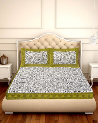 Ubania Collection 144 TC Cotton Double Printed Flat Bedsheet(Pack of 1, Green)