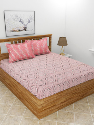 BREVARD Polycotton King Flat 210 TC Printed Bedsheet(Pack of 1, Pink)