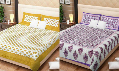 KANDY SHOP Cotton Double Flat 250 TC Printed Bedsheet(Pack of 1, Multicolor)
