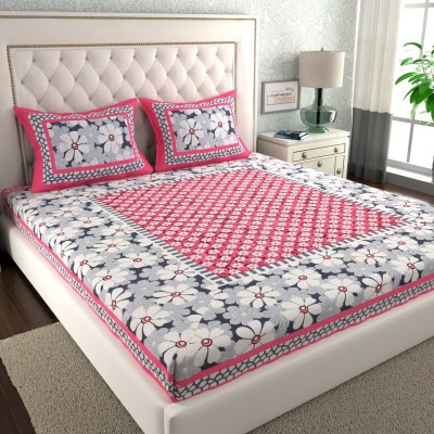 Angvarnika 144 TC Cotton Double Printed Flat Bedsheet(Pack of 1, Pink)