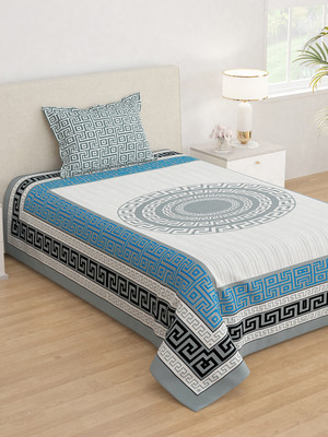 Story@home 210 TC Microfiber Single Printed Flat Bedsheet(Pack of 1, Ivory)