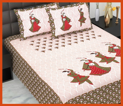 JAIPUR PRINTS Cotton Double Flat 230 TC Jaipuri Prints Bedsheet(Pack of 1, Green)
