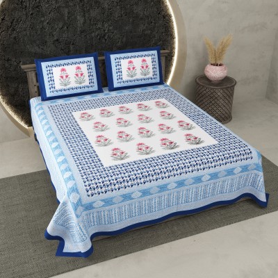 JAIPUR PRIME 144 TC Cotton Double Jaipuri Prints Flat Bedsheet(Pack of 1, Blue)