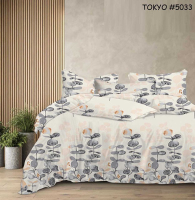 bliss casa Cotton King Flat 230 TC Floral Bedsheet(Pack of 1, Multicolor)