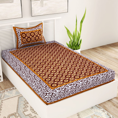 Unique Choice 220 TC Cotton Single Self Design Flat Bedsheet(Pack of 1, Brown)