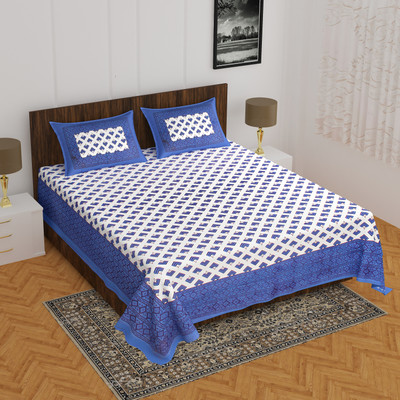 Indian Royal Fashion Cotton Double Flat 144 TC Printed Bedsheet(Pack of 1, Blue)