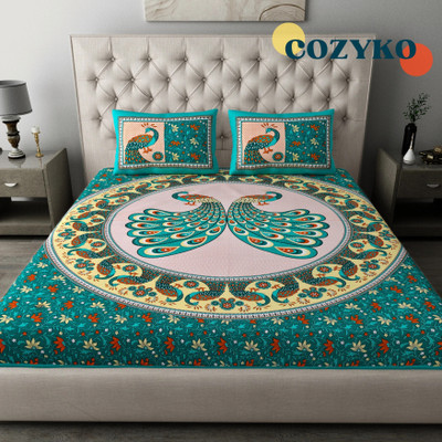 COZYKO Cotton Double Flat 144 TC Printed Bedsheet(Pack of 1, Green)