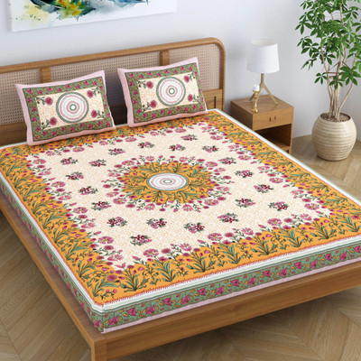 SheetKart Cotton King Flat 144 TC Floral Bedsheet(Pack of 1, Pastel Orange)