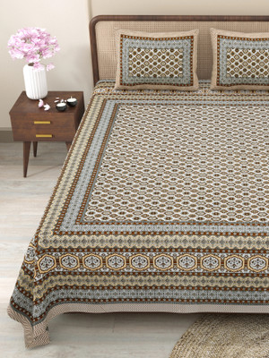 CLOTHOLOGY Cotton King Flat 240 TC Jaipuri Prints Bedsheet(Pack of 1, Brown, Grey, White)
