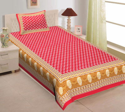 E ELMA 140 TC Cotton Single Printed Flat Bedsheet(Pack of 1, Multicolor)