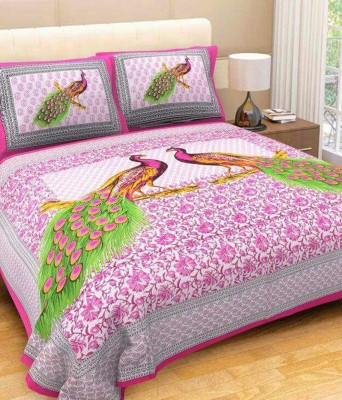 Great Indian Hub 120 TC Cotton Double Printed Flat Bedsheet(Pack of 1, Multicolor)