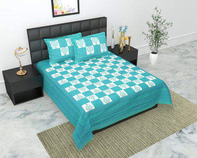 Navkar Creation 104 TC Cotton Double Jaipuri Prints Flat Bedsheet(Pack of 1, Green)