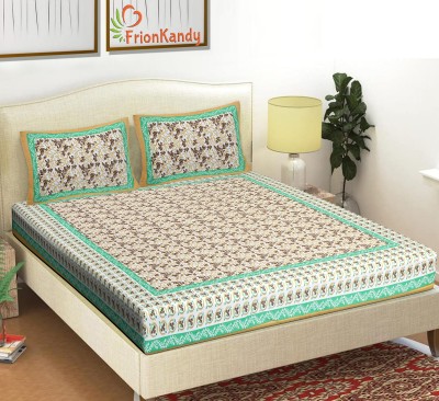 FrionKandy Living 104 TC Cotton Double Jaipuri Prints Flat Bedsheet(Pack of 1, Brown-2)