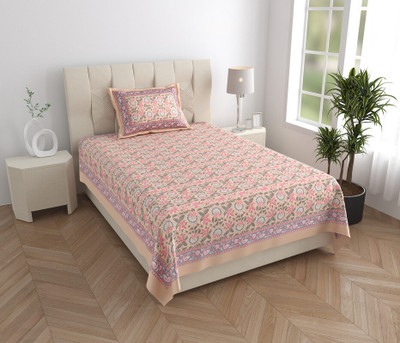 Texstylers 210 TC Cotton Single Floral Flat Bedsheet(Pack of 1, Brown)