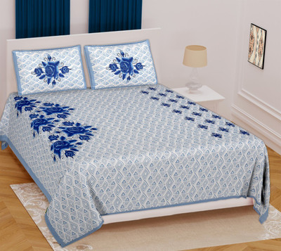 Home@shop 144 TC Cotton Double Floral Flat Bedsheet(Pack of 1, Blue)