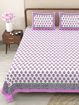 CLOTHOLOGY Cotton King Flat 240 TC Jaipuri Prints Bedsheet(Pack of 1, Purple, Blue, White)