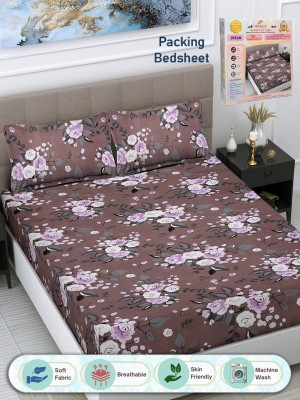 Fabinaliv 300 TC Polycotton King Floral Flat Bedsheet(Pack of 1, Brown)