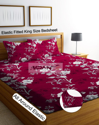 Amrange 190 TC Cotton King 3D Printed Fitted (Elastic) Bedsheet(Pack of 1, Multicolor)