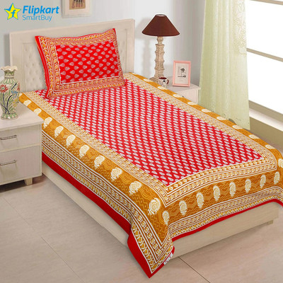 Flipkart SmartBuy 180 TC Cotton Single Jaipuri Prints Flat Bedsheet(Pack of 1, Red, Brown)