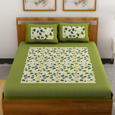 KRISMARTELITE 110 TC Cotton Double Printed Flat Bedsheet(Pack of 1, Green)