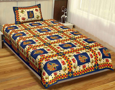Unique Choice 220 TC Cotton Single Self Design Flat Bedsheet(Pack of 1, Blue)