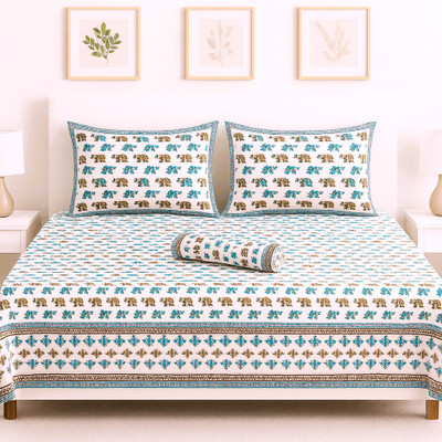 P S COLLECTIONS Cotton Queen Flat 180 TC Motifs Bedsheet(Pack of 1, Aqua Blue and Mustard Yellow on White Base)