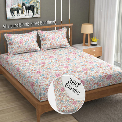 LA VERNE Cotton Double Fitted (Elastic) 144 TC Floral Bedsheet(Pack of 1, Beige)