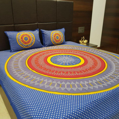 Home@shop Cotton Double Flat 151 TC Printed Bedsheet(Pack of 1, Multicolor)