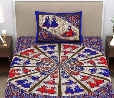 KAANY FAB Cotton Single Flat 144 TC Jaipuri Prints Bedsheet(Pack of 1, Multicolor)