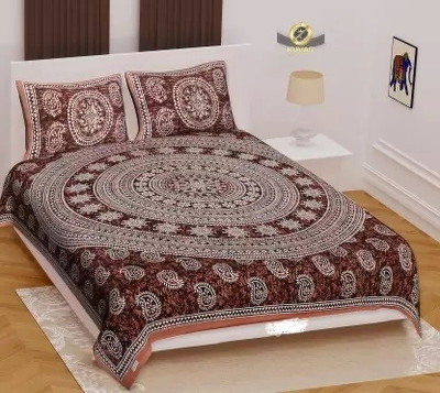 Qfab Cotton Double Flat 240 TC Floral Bedsheet(Pack of 1, Brown)