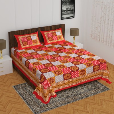 Indian Royal Fashion 144 TC Cotton Double Checkered Flat Bedsheet(Pack of 1, Red)