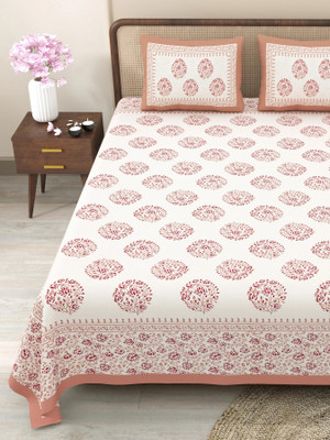 CLOTHOLOGY Cotton King Flat 240 TC Jaipuri Prints Bedsheet(Pack of 1, Peach,White)
