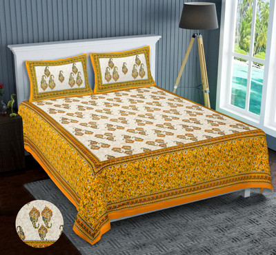 NERICS Cotton King Flat 350 TC Floral Bedsheet(Pack of 1, Yellow)