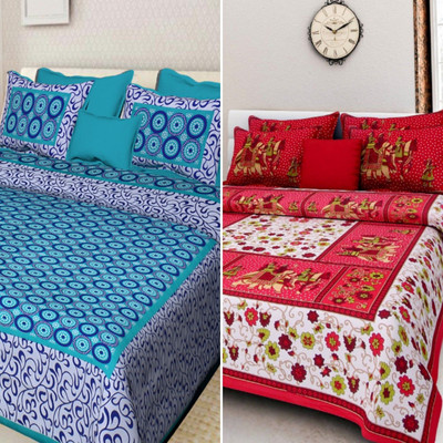 KANDY SHOP Cotton Double Flat 250 TC Printed Bedsheet(Pack of 1, Multicolor)