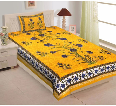 WAR TRADE 300 TC Cotton Single Jaipuri Prints Flat Bedsheet(Pack of 1, White)