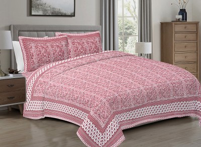 R Print 228 TC Cotton Super King Printed Flat Bedsheet(Pack of 1, Pink)