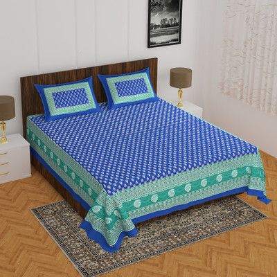 BATHAM HANDLOOM 104 TC Cotton Double Printed Flat Bedsheet(Pack of 1, Multicolor)