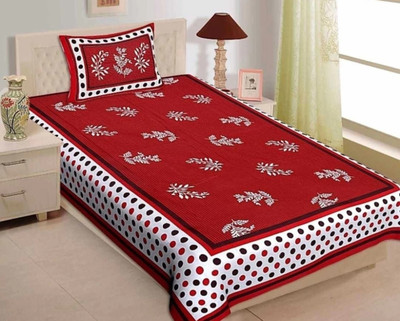 JHALLEAALLE 144 TC Cotton Double Jaipuri Prints Flat Bedsheet(Pack of 1, Pink)