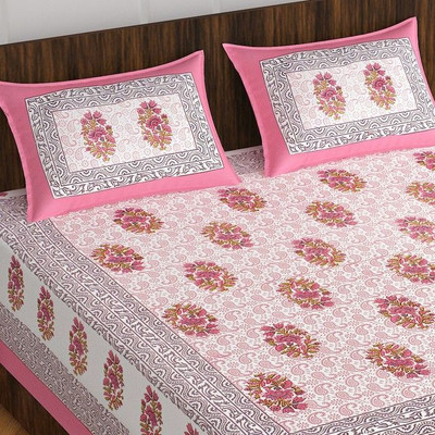 Meejoya Cotton Double Flat 230 TC Floral Bedsheet(Pack of 1, Multicolor)