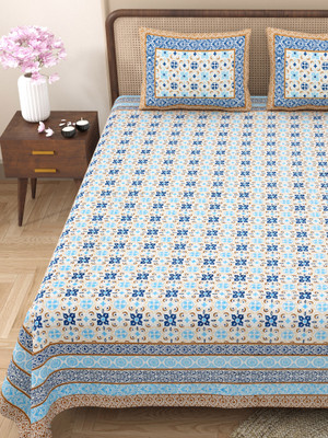 SPSON'S HANDLOOM Cotton King Flat 220 TC Printed Bedsheet(Pack of 1, Blue)