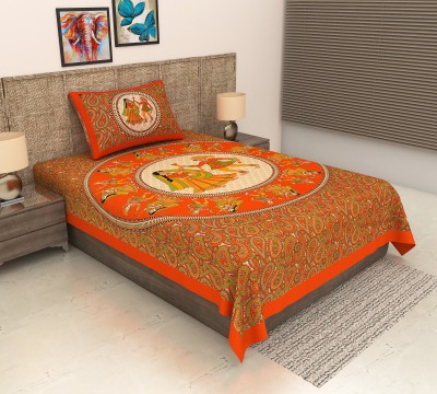 METRO LIVING 104 TC Cotton Single Printed Flat Bedsheet(Pack of 1, Dark Orange)