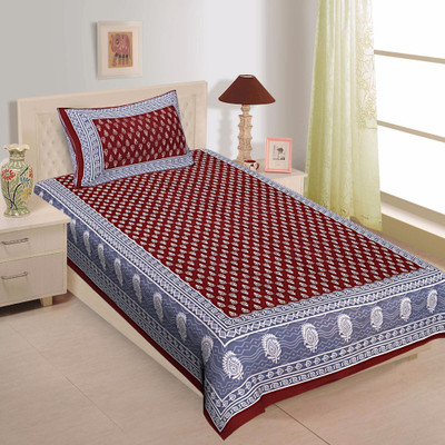 Unique Choice 220 TC Cotton Single Self Design Flat Bedsheet(Pack of 1, Multicolor)