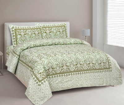 CLOTHOLOGY 180 TC Cotton King Printed Flat Bedsheet(Pack of 1, LIGHT GREEN,GREEN)